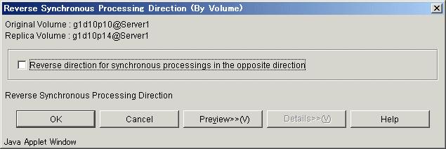 When the [OK] button is clicked, the direction of the replication is reversed. The synchronous processing reversing is effective only for the following conditions.