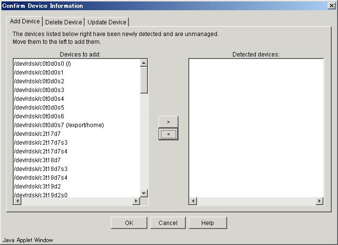 5. If you click [OK], the dialog shown below may display. The ETERNUS/GR cabinet containing the partitions of the displayed device may have invalid settings.