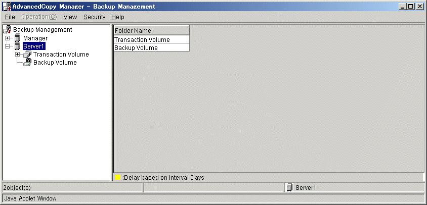 3.2.2 Transaction view The transaction view displays the name of a folder such as a "Transaction Volume" and "Backup Volume.
