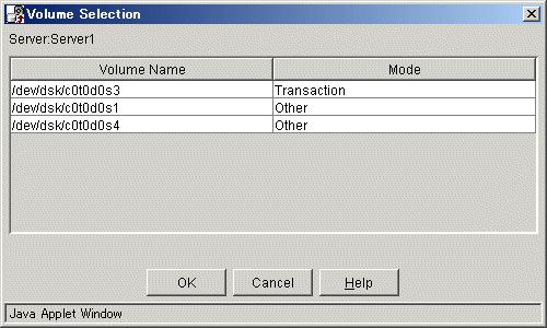 3.3.12 Volume selection window When restoring a volume to other than the Transaction Volume, the restore destination volume can be selected on the volume selection window.