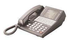 (NEC) will be discontinuing the manufacture of ONYX telephones very soon.