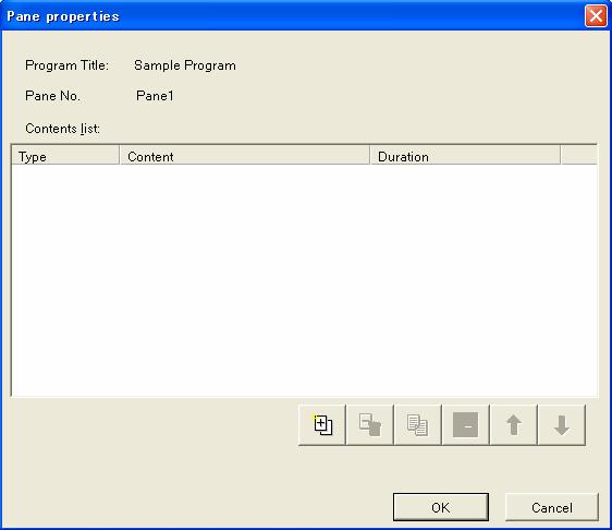 (1) The <File Open> dialog box will be displayed.