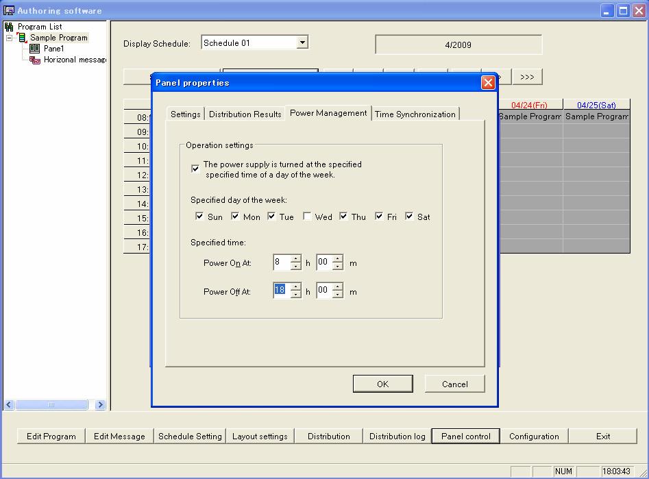Panel Control (Power supply settings) Main window Click [Panel control] in the <main window>.