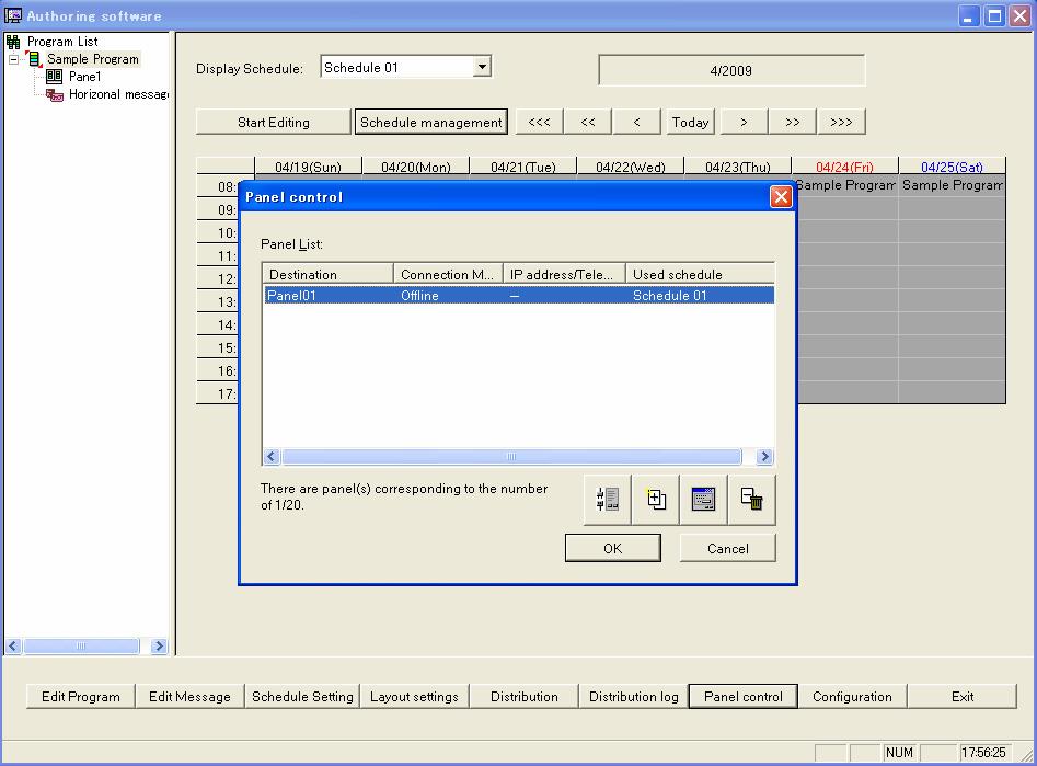 (1) Main window The <Panel Properties> dialog box will be displayed. Click the "Power Management" tab.