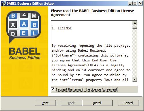 4 1. Installation BABEL Business Edition is enterprise software for encrypted communication.