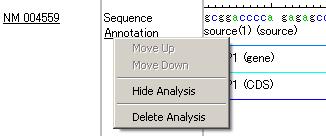 double-click the appropriate sequence to enter into DNASIS MAX (Figure 4-6).
