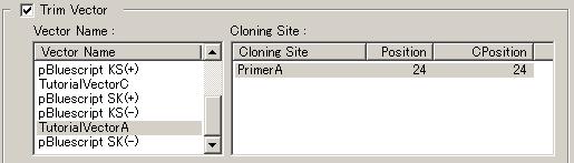 Figure 8-2-6: Setting Up Trimming 1 Check targeted databases Entering Trace Data In the center of the dialog, mark a check next to the option, Trim Vector.