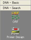 1. DNASIS MAX 1-1: Protein Translation & Function The Protein Translation & Function section describes how DNASIS MAX converts a genetic sequence to the potential proteins and then determines the