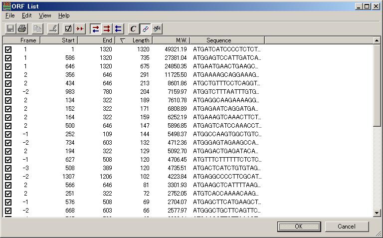 Figure 1-12: ORF List Display Screen The Parameter Settings screen will open (Figure 1-10).