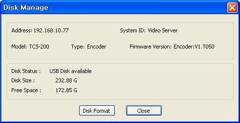 Recording to SD card A/V data can be recorded to an SD card. An SD card of at least 1GB in size is recommended. Either EXT3 or FAT32 file system can be used.