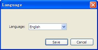 Language option Click Language button, enters the Language menu Help option About information All the settings from the base unit is mirrored into the PC software, so once you have done your setting