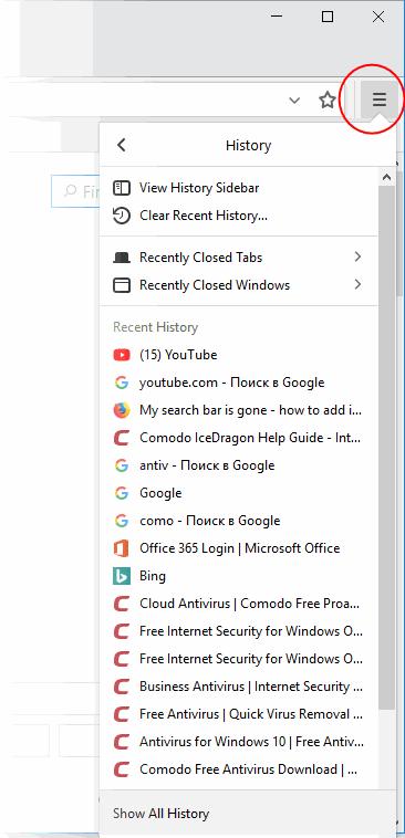 To view a quick list of your browsing history Click the hamburger/ 'Open Menu' button at the top-right corner Select 'Library' > 'History'.