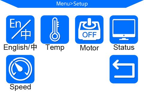 Menu Directory Home Menu Print Setup Tools Home menu Print: enter the print menu Setup: enter the setup menu Tools: enter the tools