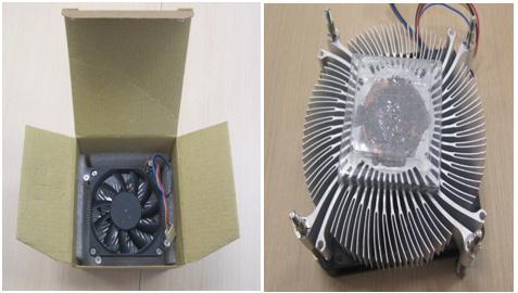 5. Take the cooler from the carton, note that thermal pad is assembled on the cooler. Figure 2.9 CPU cooler 6.