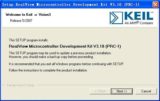 Chapter 3 Software development and examples 3.1 MDK Introduction RealView MDK Development Suite is the latest software development tool released by ARM Corporation for ARM MCU embedded processors.