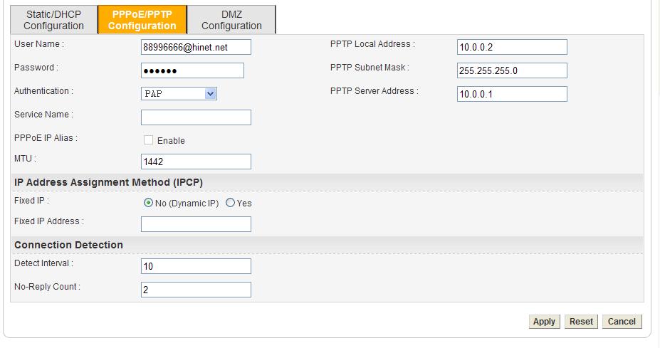 PPTP: If your ISP uses PPTP (Point-to-Point Tunneling Protocol), please select PPTP. Next, enter the PPTP Subnet Mask (e.g., 255.255.255.0), PPTP Local Address (e.g., 10.66.99.