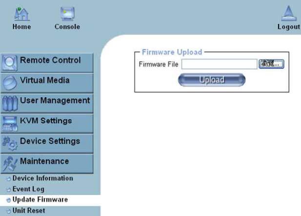 5.6.3 73BUpdate Firmware Firmware can be easily upgraded via web page. This section describes the upgrade procedures. Figure 5-37 Update Firmware The IP-KVM is a complete standalone computer.