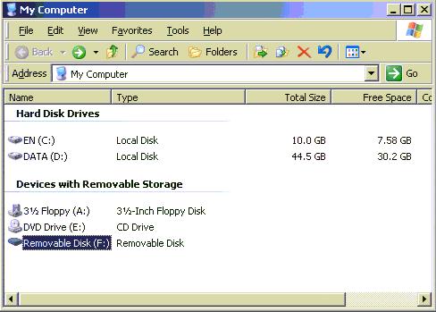 5.2.1 54B56 BDrive Redirection The Drive Redirection is another possibility to use a virtual disc drive on the remote computer.