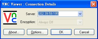 Entering server s IP address and the IP address is the same as IP KVM s.