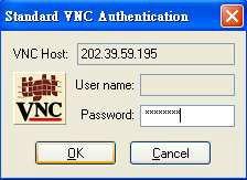 195, VNC server IP address is the same as IP KVM s) 2.