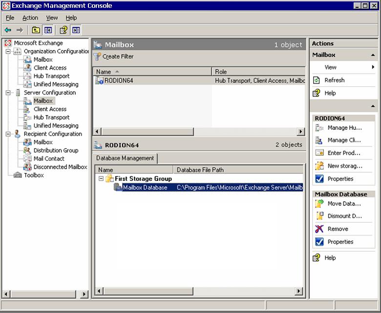 Screenshot 7 Configuring a Mailbox Database 1.