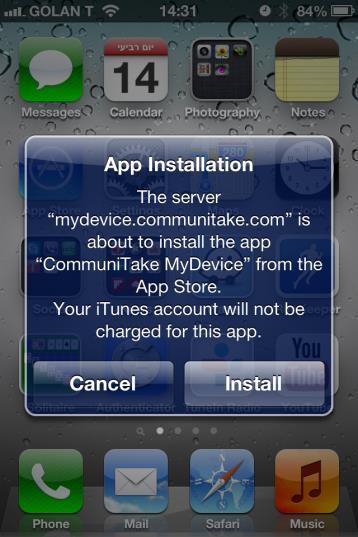 1. Install the application from the Apple store. 2.
