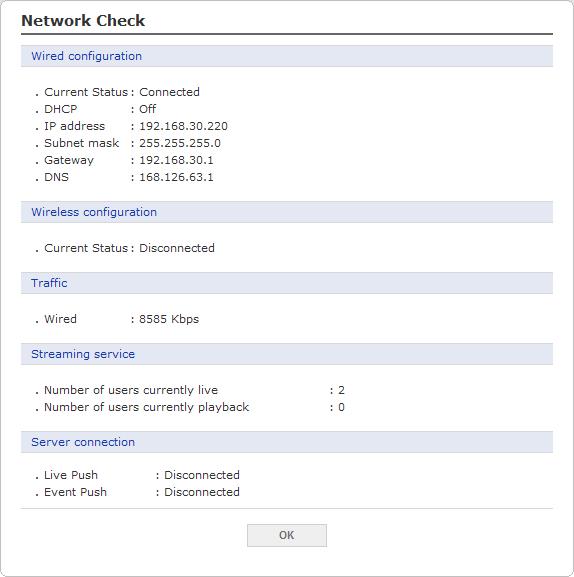 - Networks Check: Click the Network Check