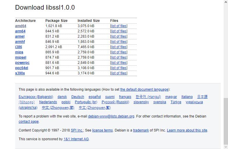 Step Description Screenshot / Example 3 Select a mirror ( ftp.cz.debian.org /debian/ in the example) and download the package # wget http://ftp.
