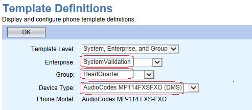 Select the Enterprise, Group and Device Type from the drop down lists Select a level from the New Template Level drop down list, enter a New Template Name and click