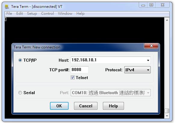 11. Test software: 11.1 Teraterm: ASCII code terminal emulator for TCP/IP socket and COM Port.