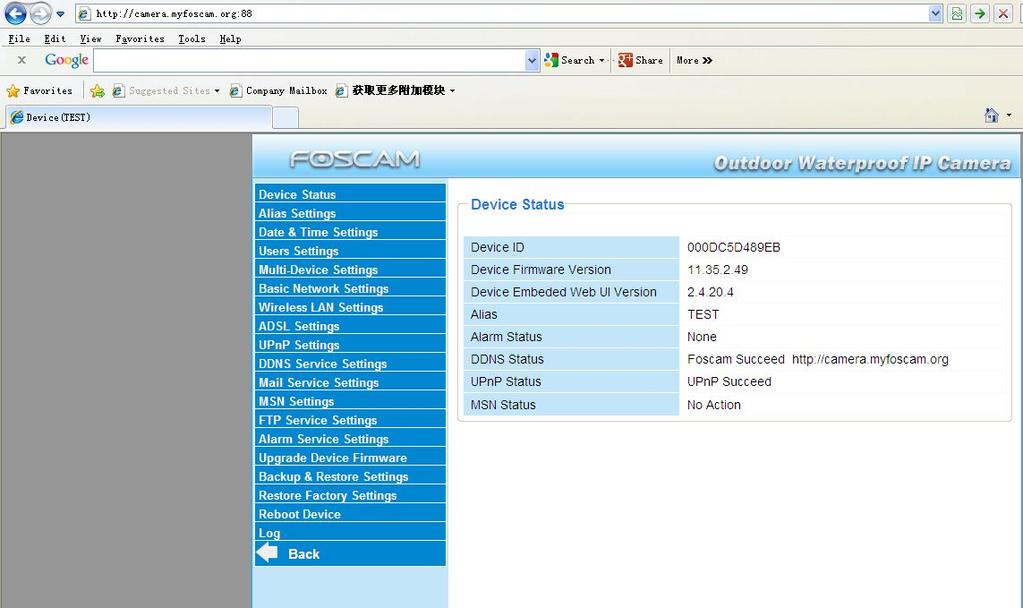 Use DDNS domain name and port to login Make sure each camera you need add could login with DDNS name and port Figure 3.