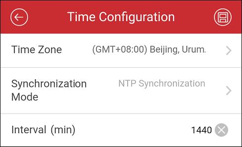 2. You can select the time zone in which the device locates and the device time will be adjusted automatically. 3.