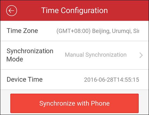 For NTP Synchronization: You are required to set the interval for synchronizing the device time with the NTP server.