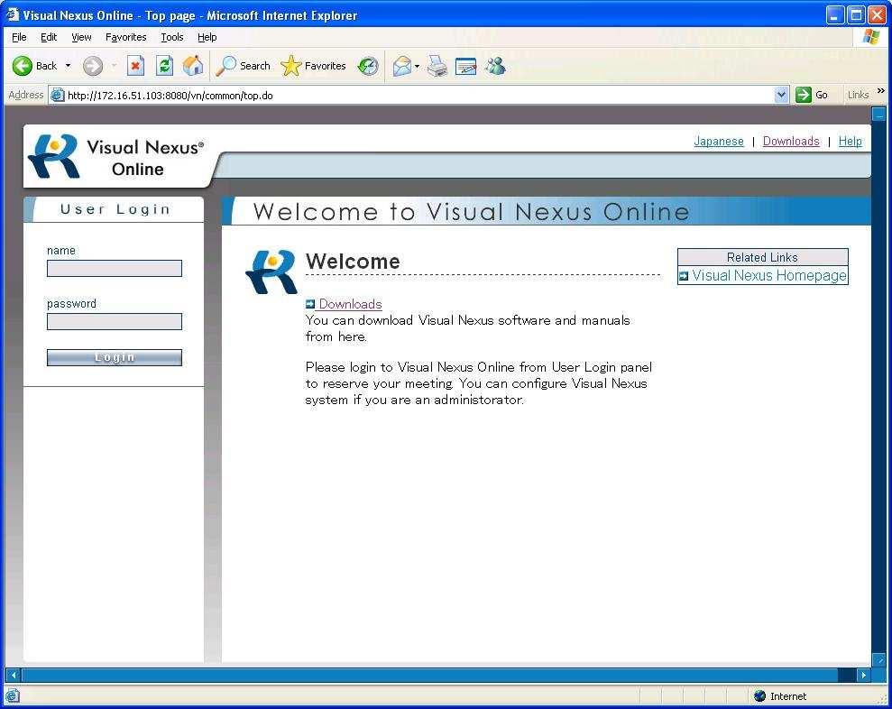 2 Visual Nexus Setup 2.1.