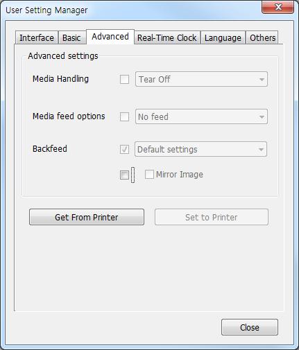4-1-3 Advanced Settings 1) By clicking the Advanced tab, check the current settings of the media processing method.