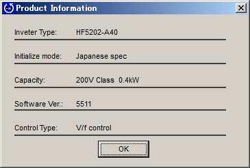 Function Tree Drive (number) and selecting Inverter information (T) in the menu. NOTE: No data is displayed if the drive is not online. 4.