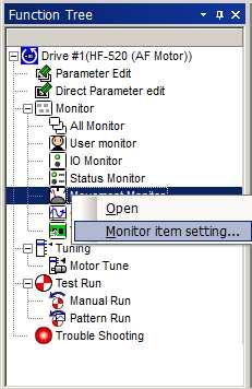 Main Screen Display To display monitor items in the Movement Monitor window, follow the instructions below.
