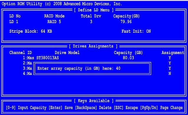 Choose one of the following actions: 1. Use the full capacity of the disk drives for a single logical drive: Please read One Logical Drive below. 2.