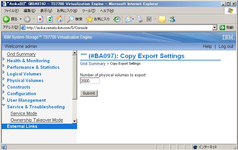 Copy Export Settings Begin by selecting the Service & Troubleshooting tab. Then select Copy Export Settings tab.