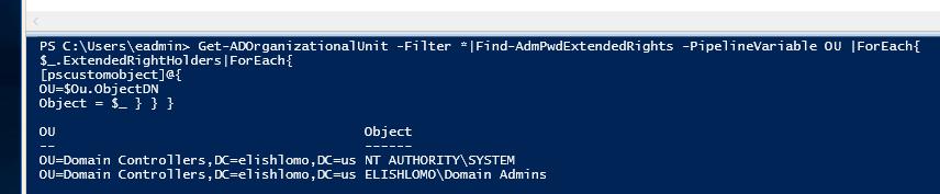 15 Check Active Directory Schema and Extended Rights Quick report to see all of