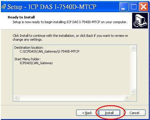 Step 6: Click Install button and start to install the I-7540D-MTCP Utility to the system.