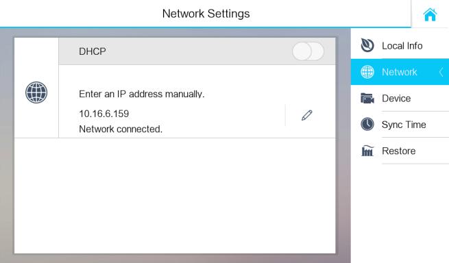 Figure 2-4 Network Settings Interface 3. Press the tab to pop up network settings dialogue box. Figure 2-5 Setting Network 4. Enter a local IP address, subnet mask, and gateway. 5. Press the Save tab.