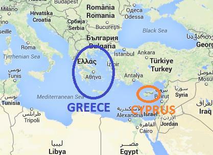 About Me Born in Cyprus (Europe, Near Greece) Can Speak English & Greek Have been working in Industry since 2006