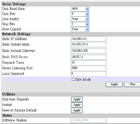 3. Configuring the DS-100 3.5 Introduction to Web Management We recommend users to browse through DS-100 s web management interface to get an overall picture of the functions and interface.