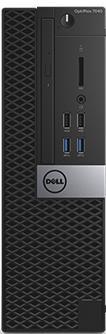 The Dell 7050 & HP 800 G3 offer comparable specs - Intel i5 Processors, 8GB RAM and huge 1TB (hybrid)