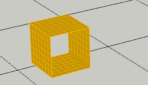 6. To create an extruded surface: Select all four segments that form the square.