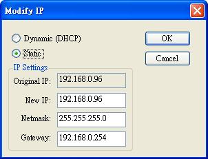 Click MODIFY button for below; The Administrator can change the method that Utility will find the PDU s IP.