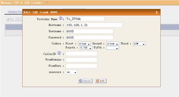 Step 2: Set up an IAX trunk in IP04B to link to IP04A via this