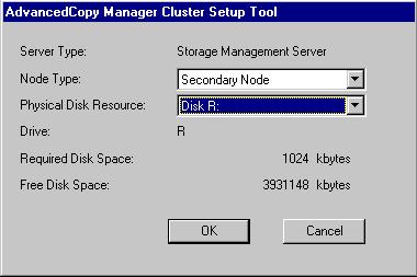 35. Select the node type and shared disk. The initial window of the cluster setup command is displayed. Each item is explained below. Make the required entries and then click the [OK] button.