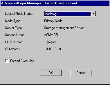 b. The cluster unsetup command window is displayed. Select the logical node name selected in the cluster unsetup window on the secondary node.